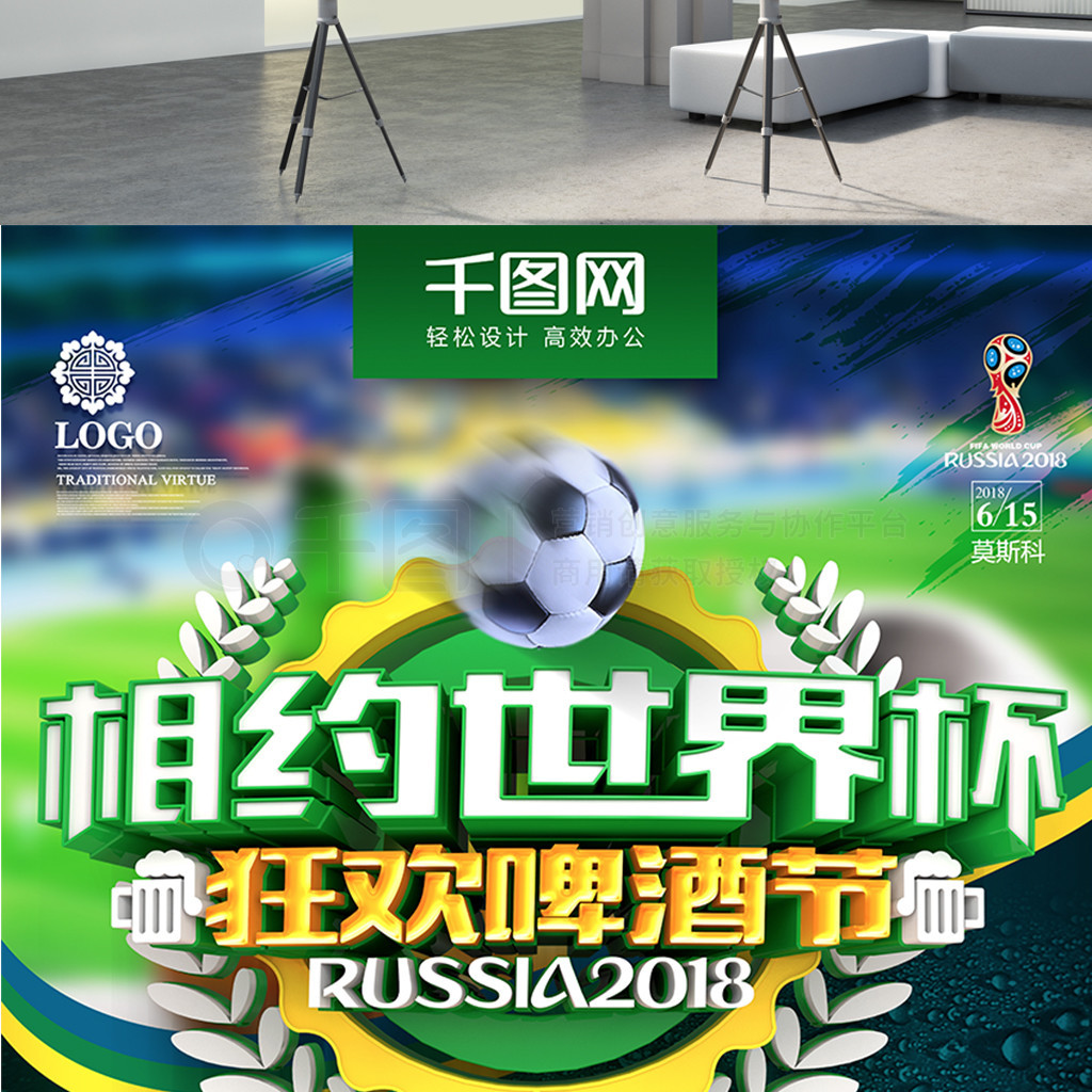 受限于团队