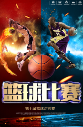 过去不少俱