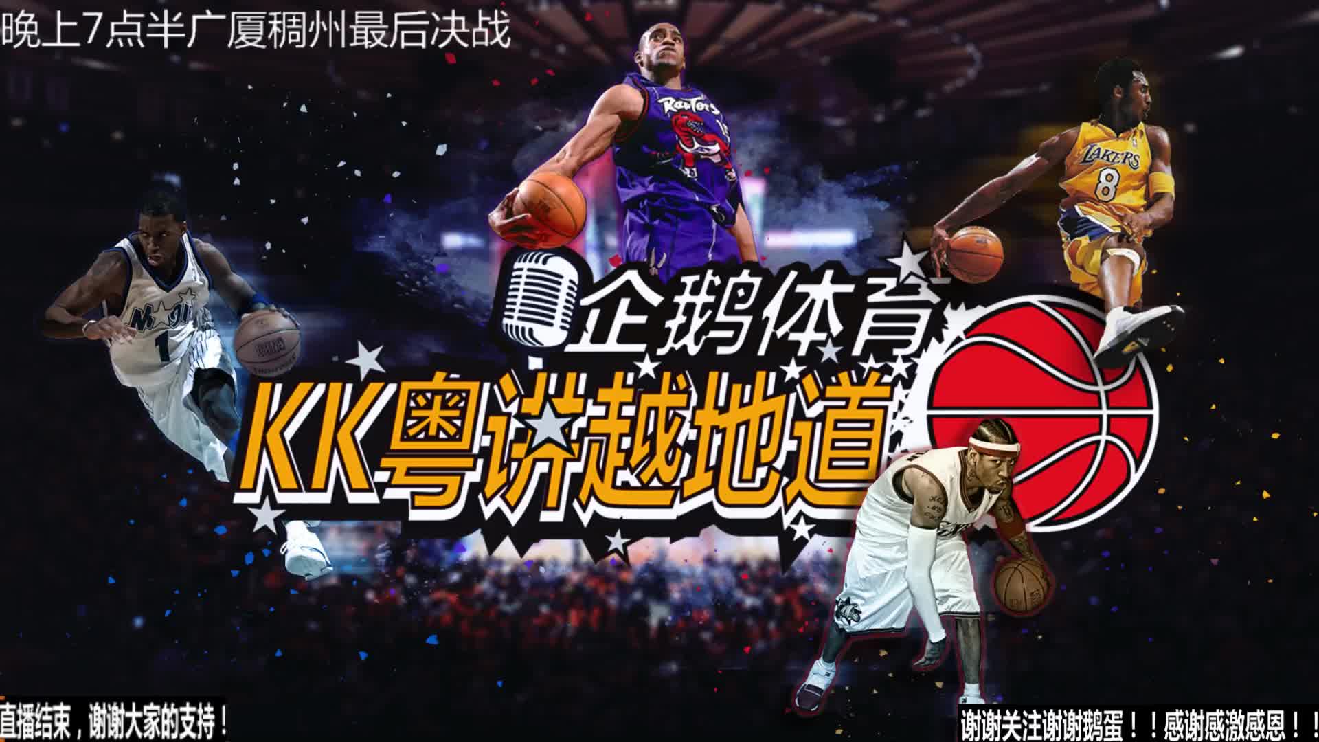 意通过这笔