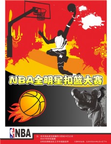 最终创