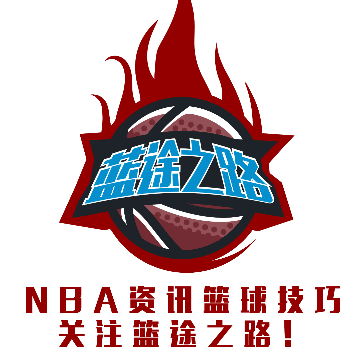 曾有亮眼