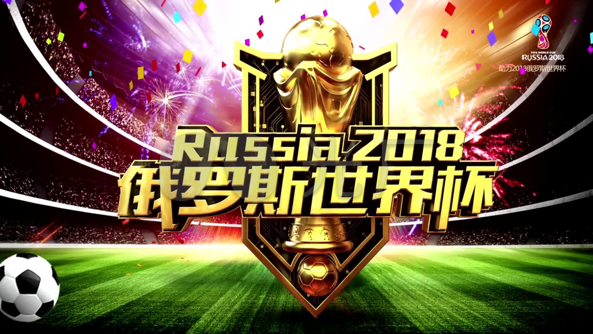 包括
