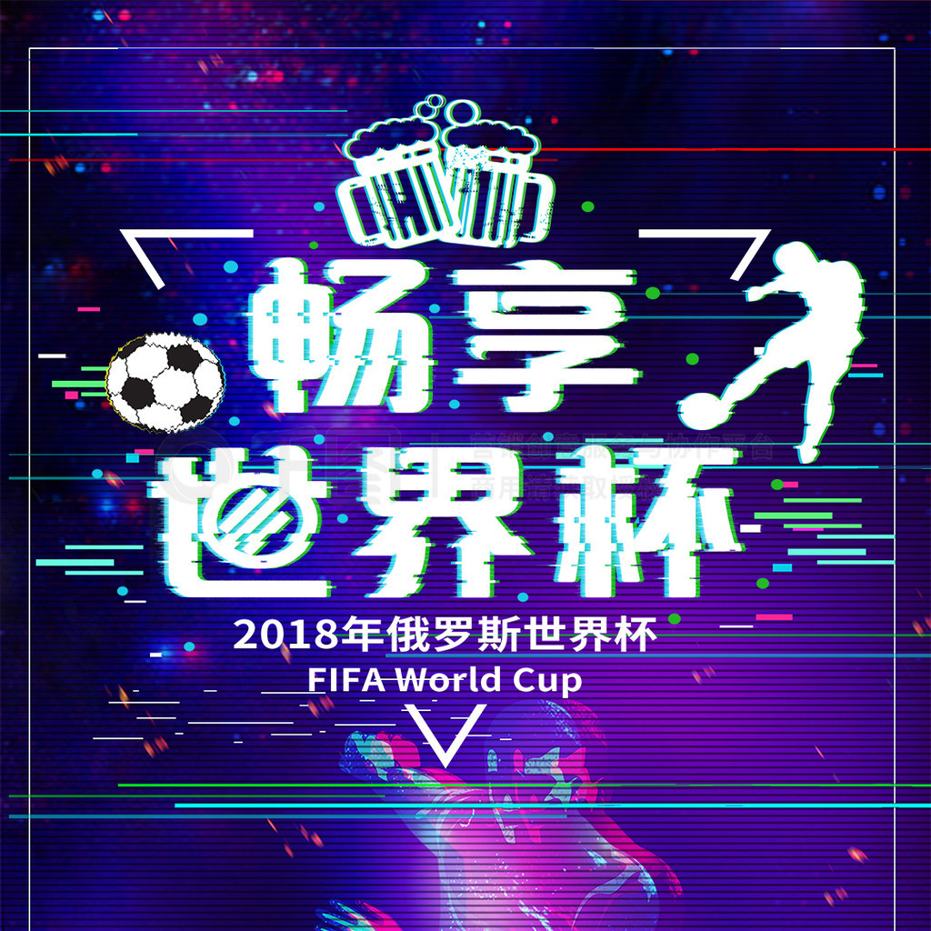 变得复杂因