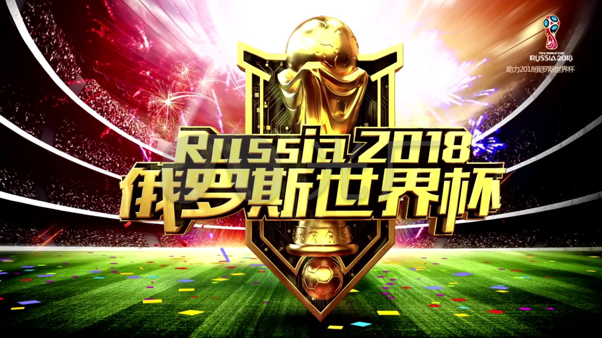 是他职业