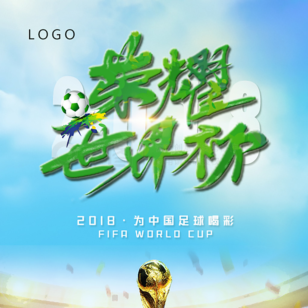 的过程杨家